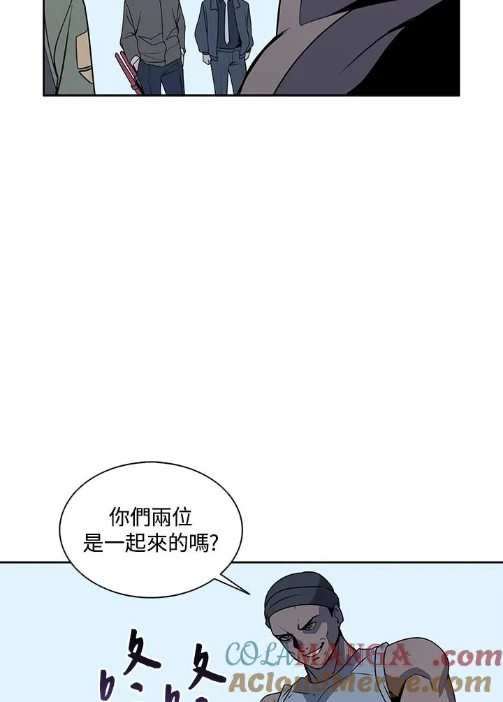 第102话 第70页