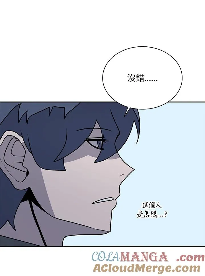 第102话 第76页