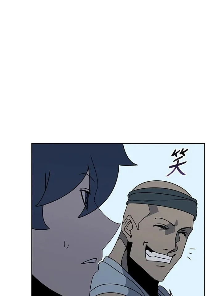第102话 第87页