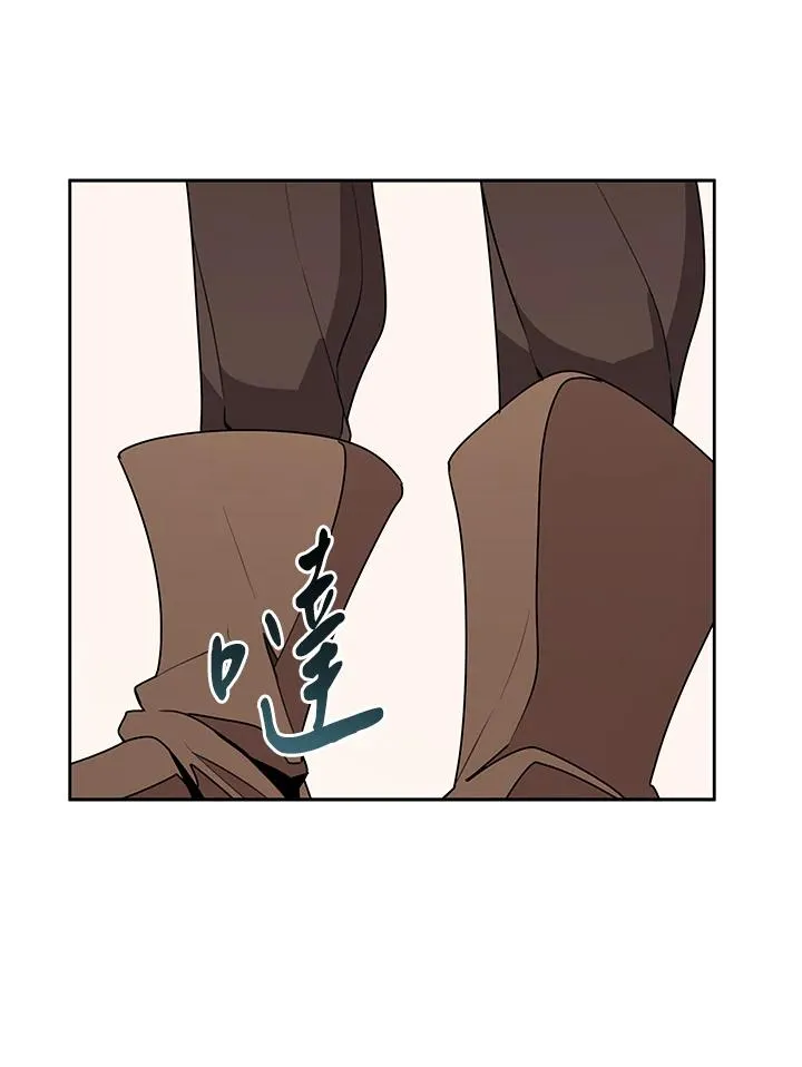 第103话 第7页