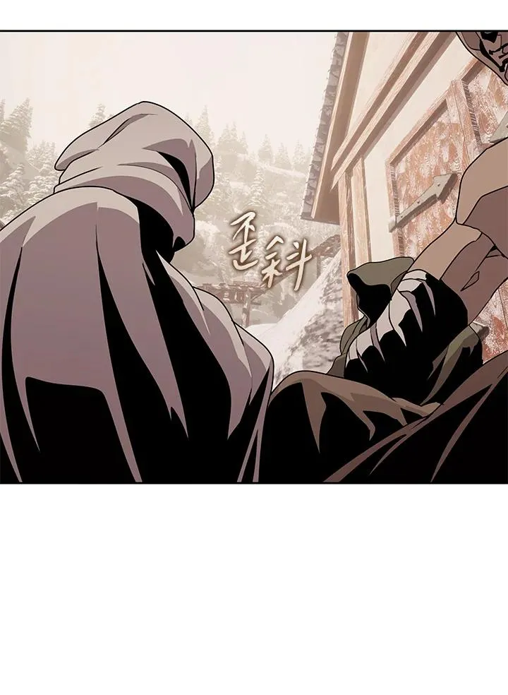 第103话 第15页