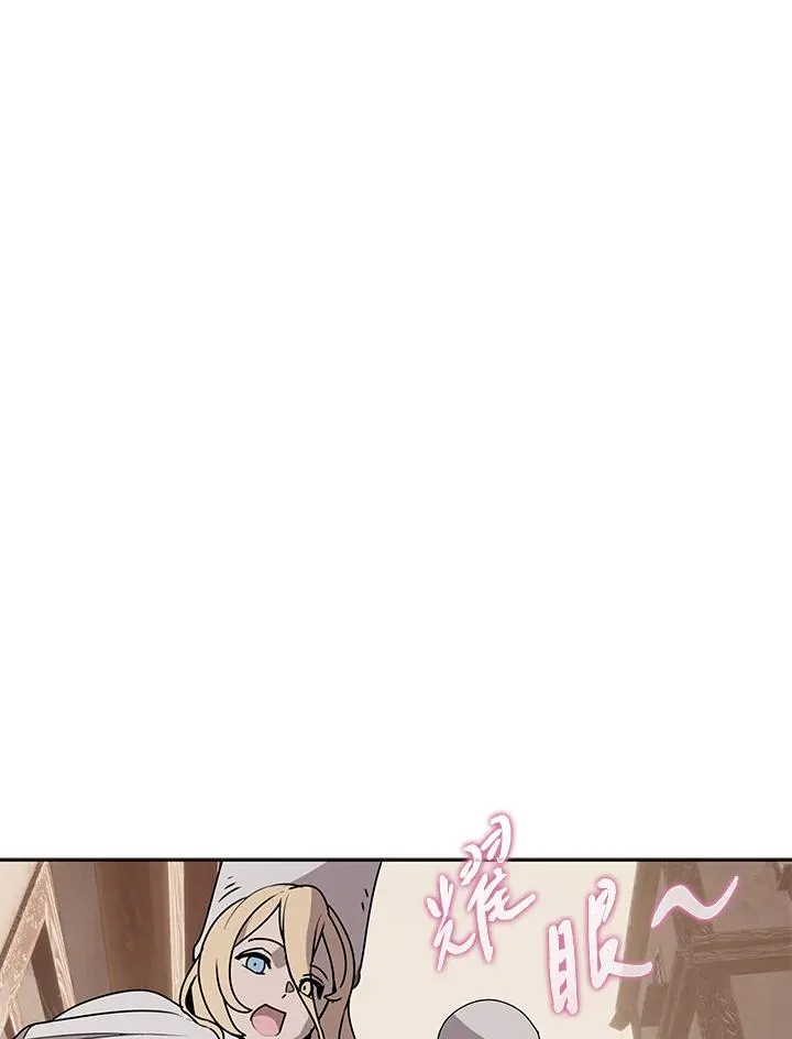 第103话 第22页
