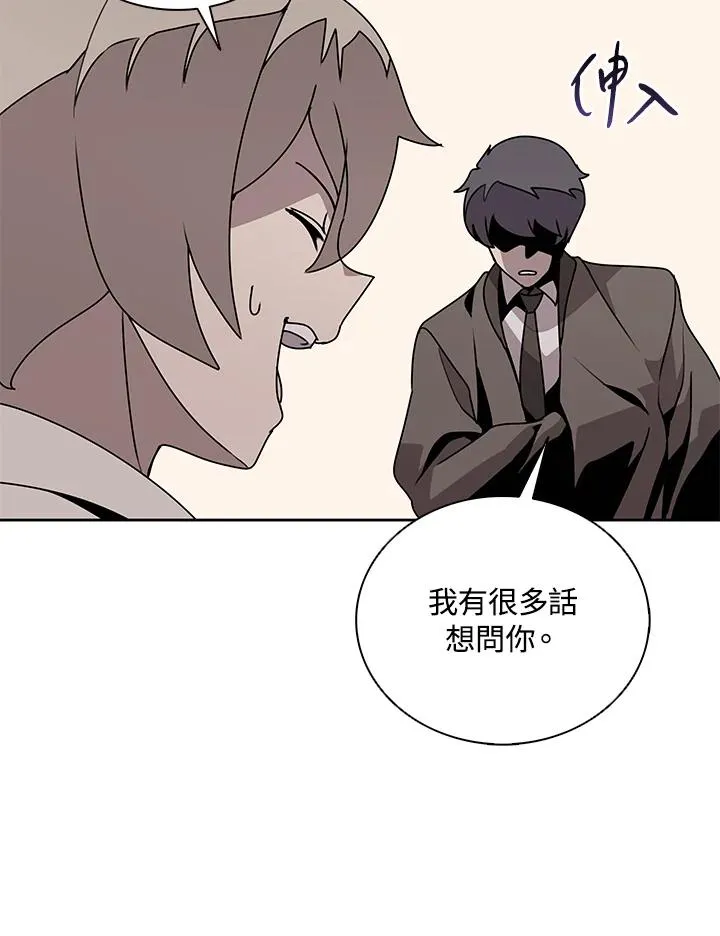 第103话 第32页