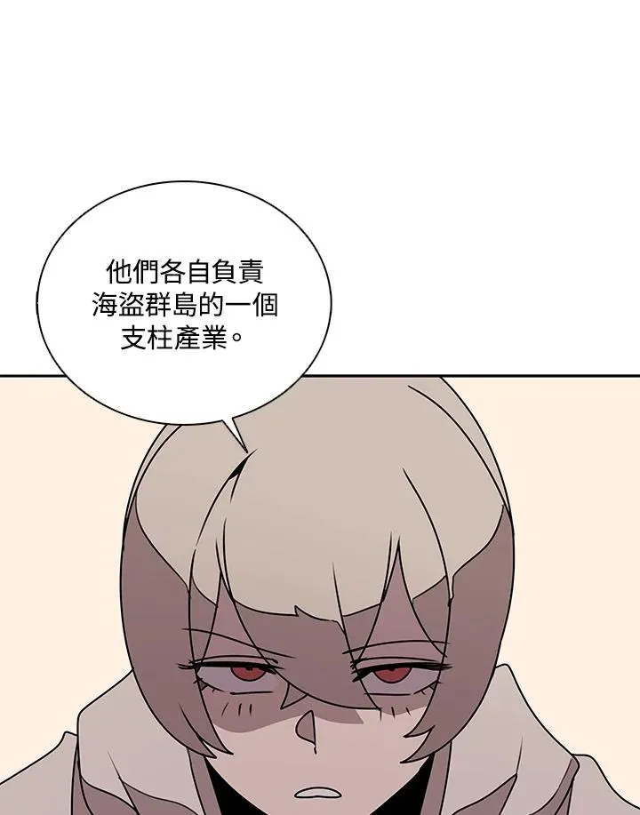第103话 第40页