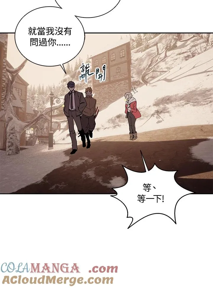 第103话 第49页