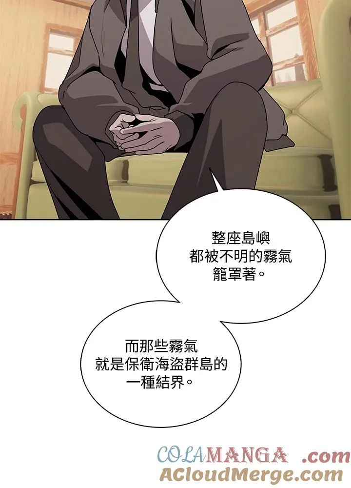 第103话 第61页