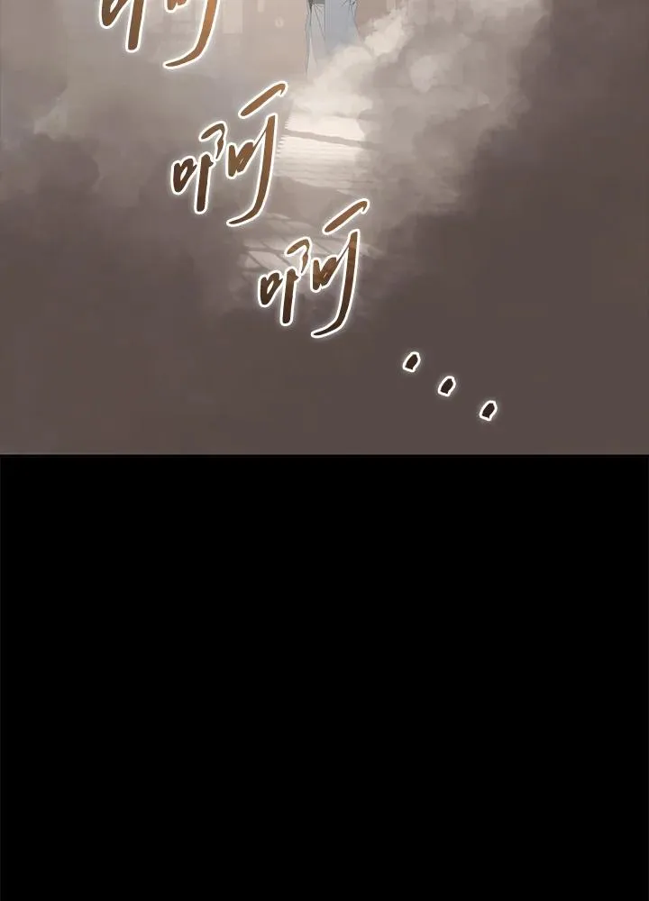 第103话 第104页