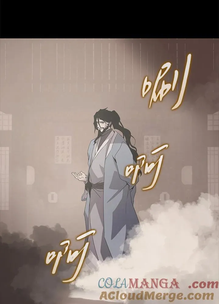 第103话 第105页