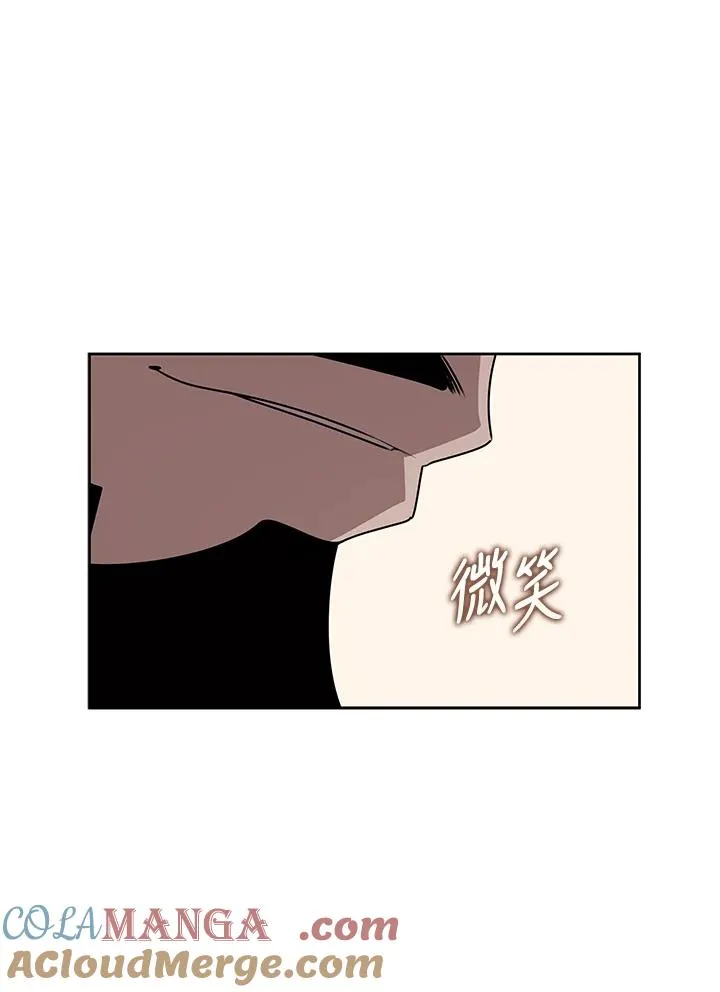 第104话 第19页