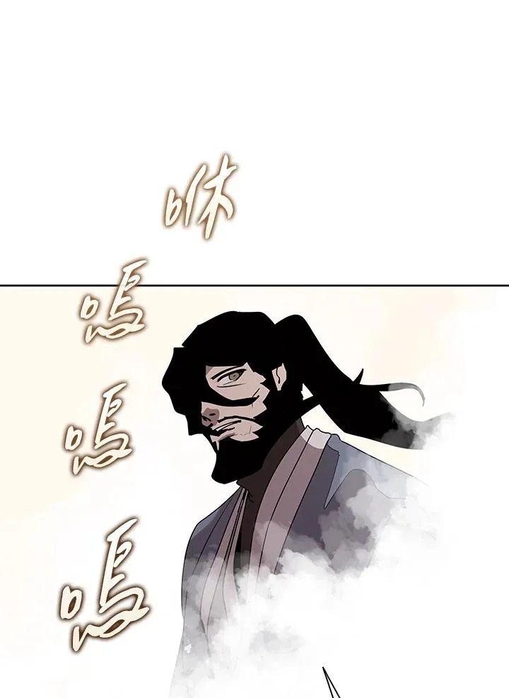 第104话 第42页