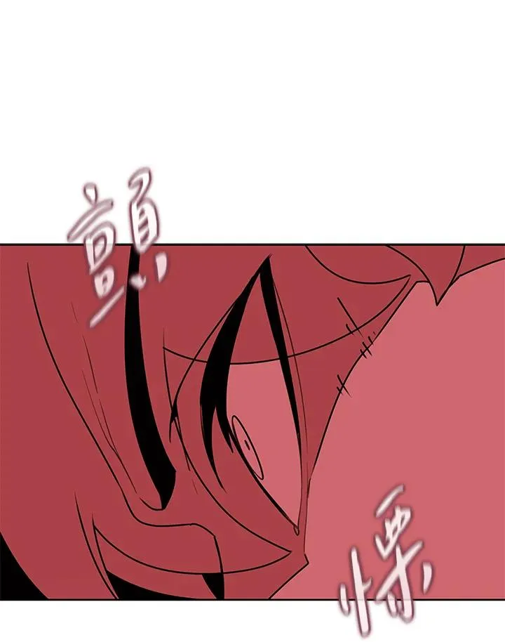 第105话 第15页