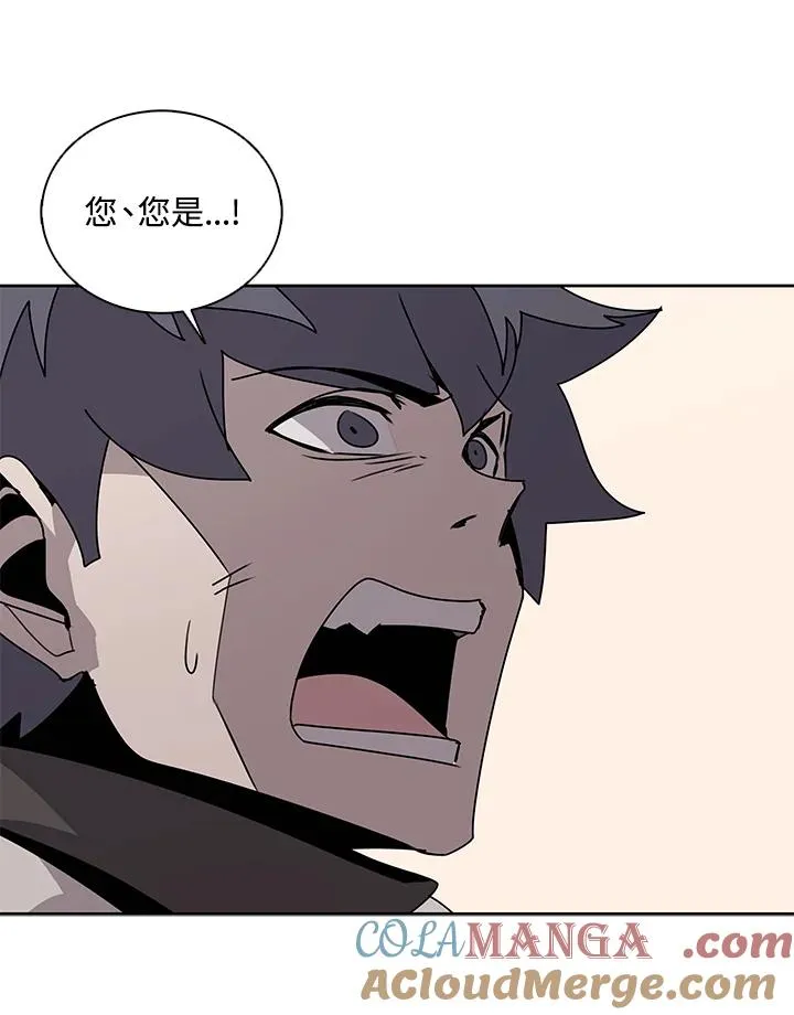 第105话 第40页