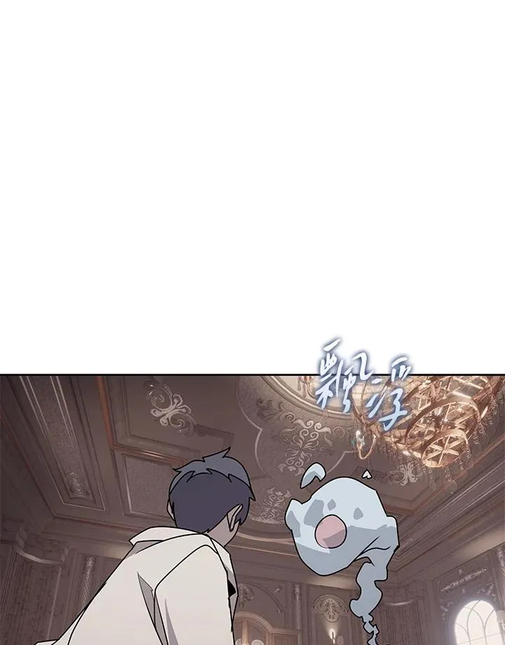 第105话 第41页