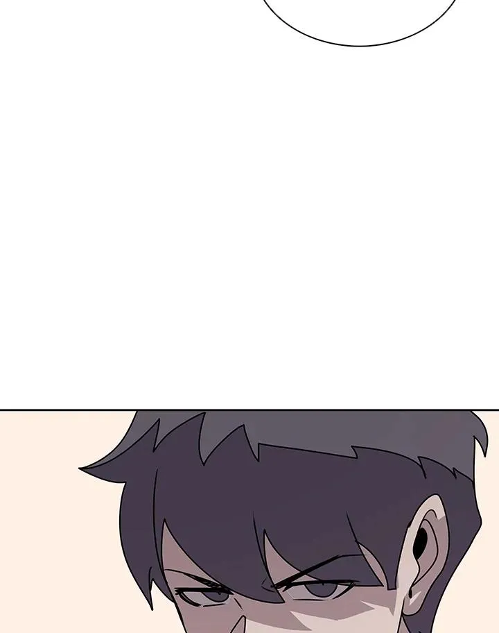 第105话 第84页