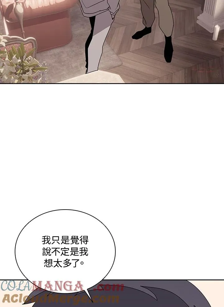 第105话 第88页