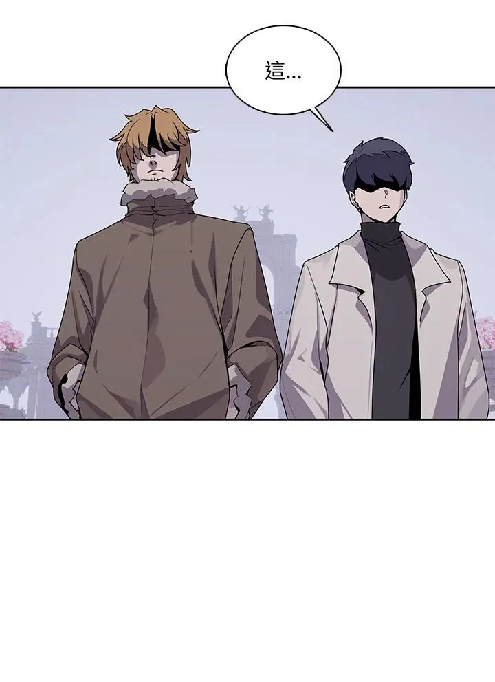 第106话 第11页