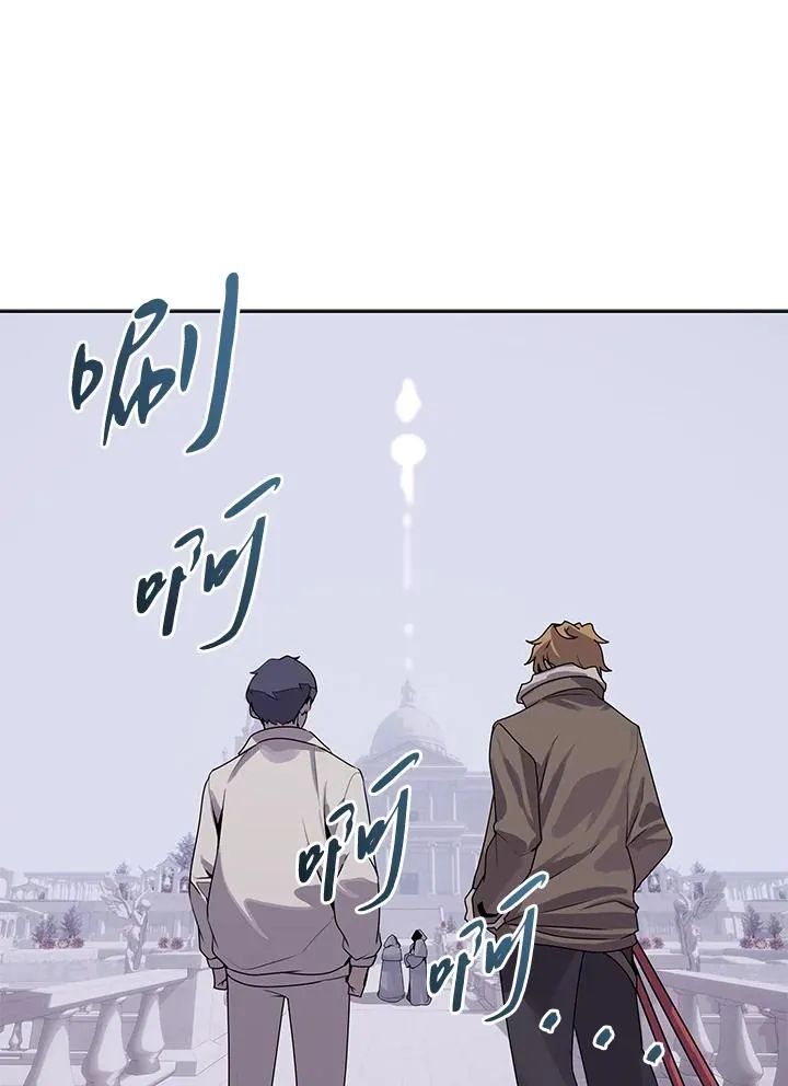 第106话 第12页