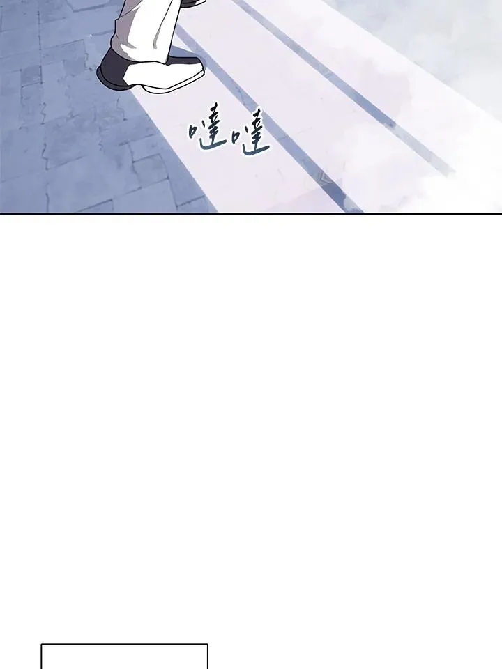 第106话 第38页