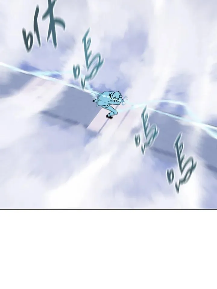 第106话 第43页