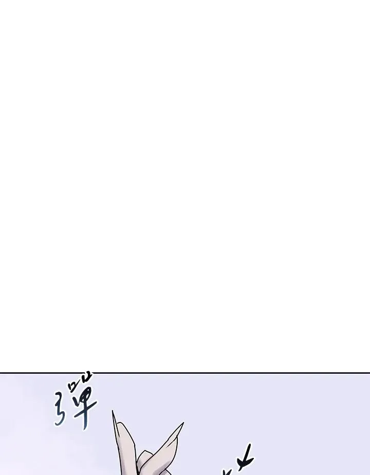 第106话 第55页