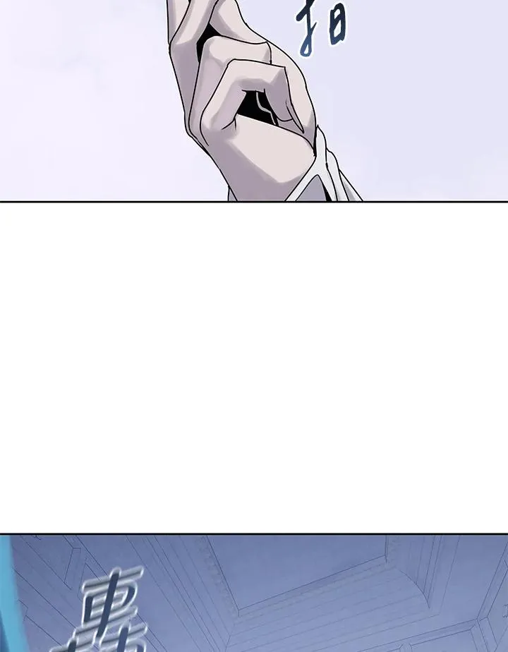 第106话 第56页
