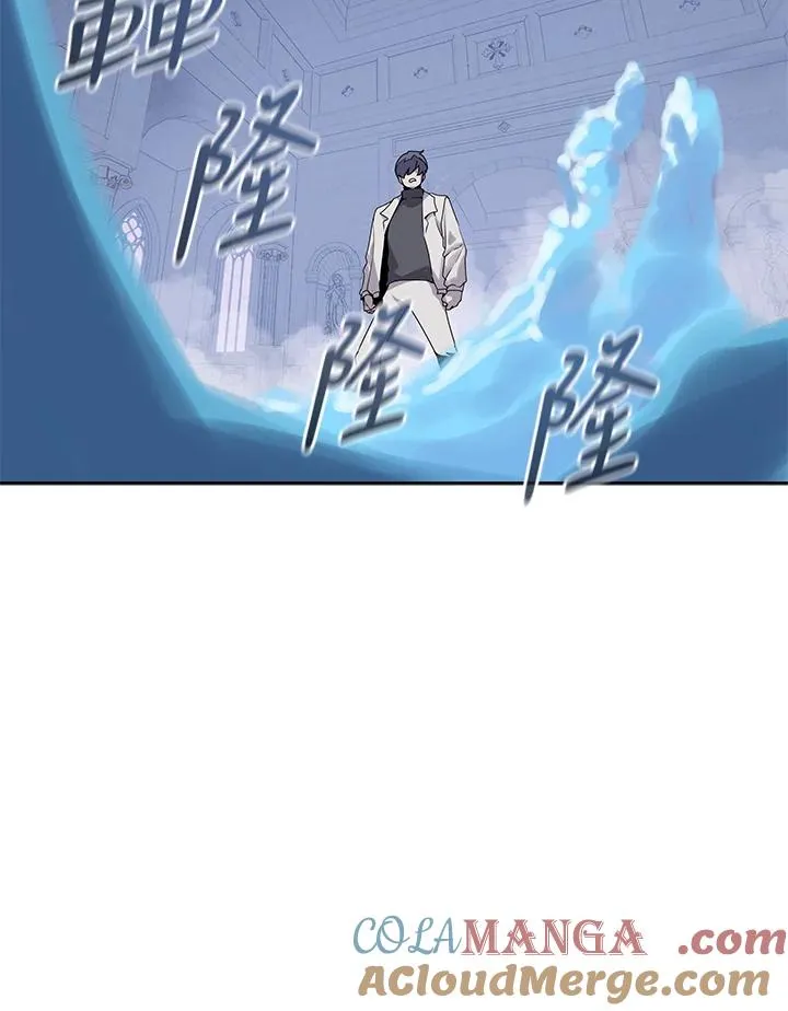 第106话 第57页