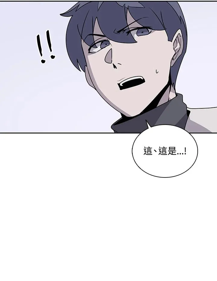 第106话 第58页