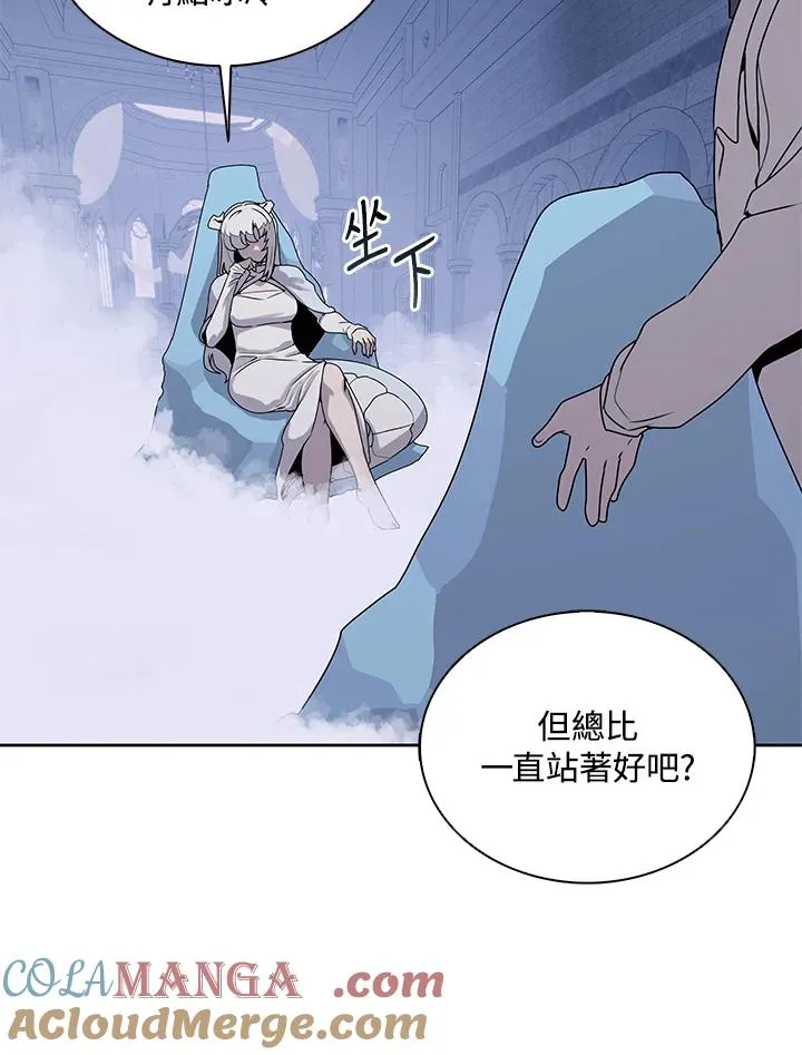 第106话 第61页