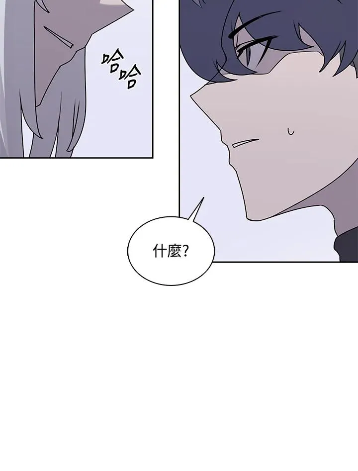 第106话 第64页