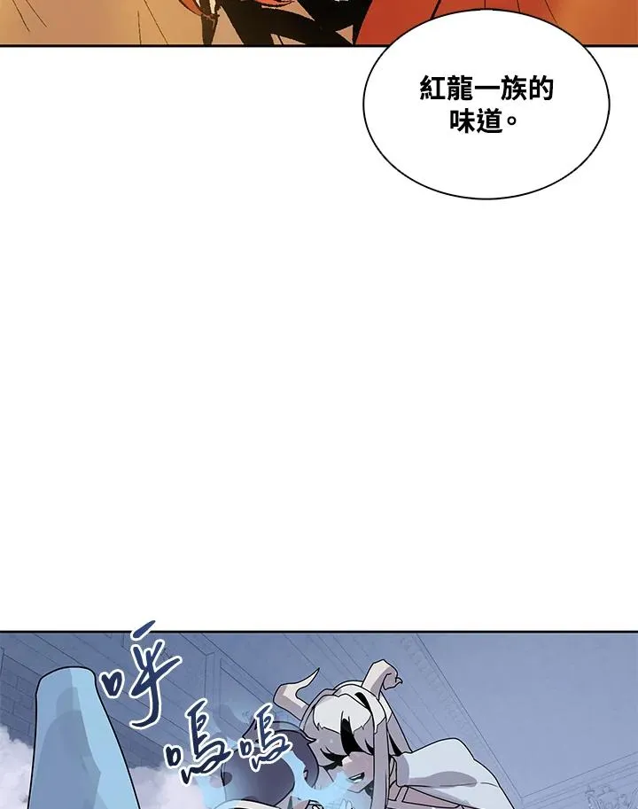 第106话 第91页