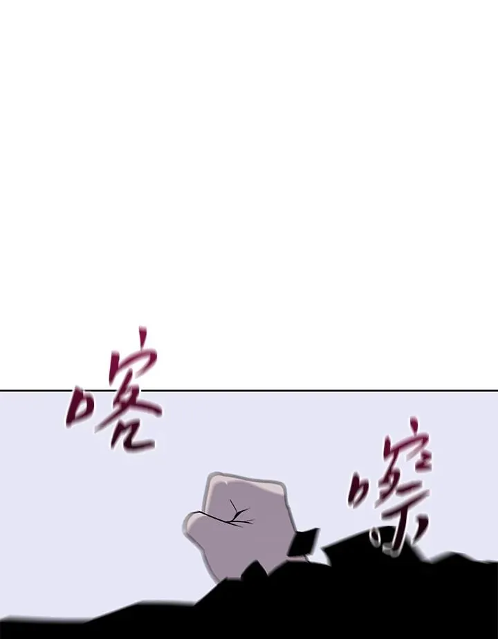 第107话 第15页