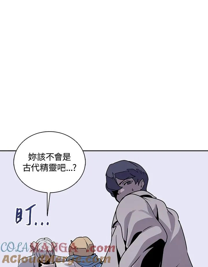 第107话 第22页