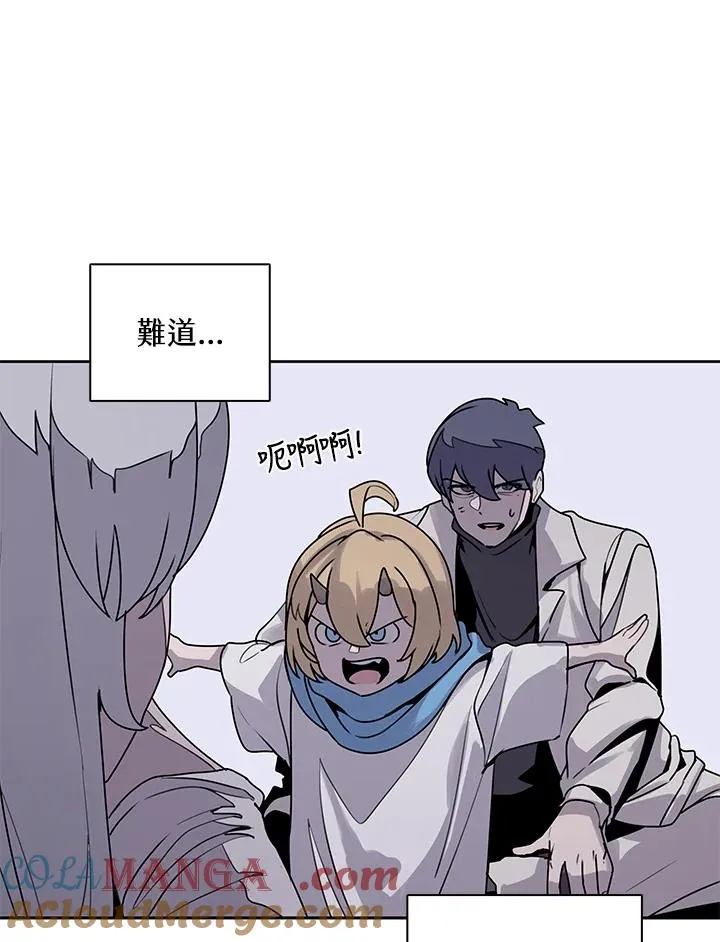 第107话 第25页