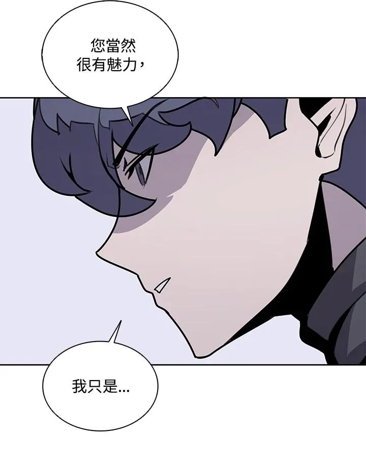 第107话 第39页