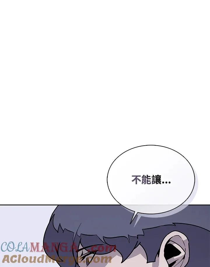 第107话 第40页