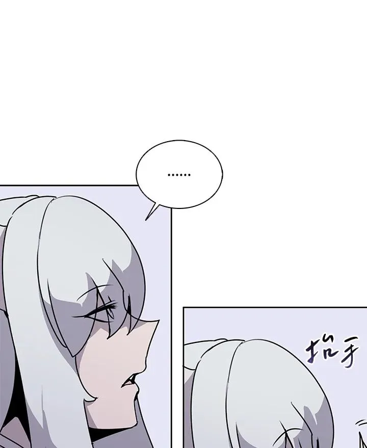 第107话 第42页