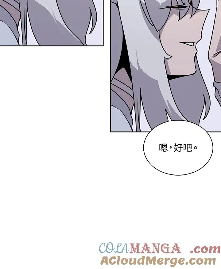 第107话 第43页