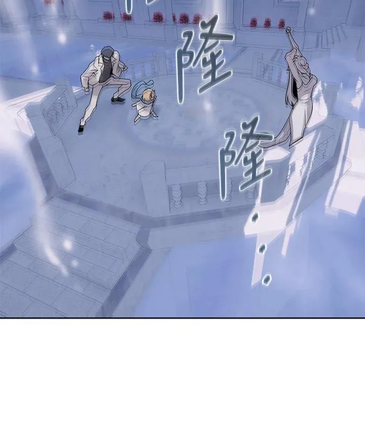 第107话 第48页