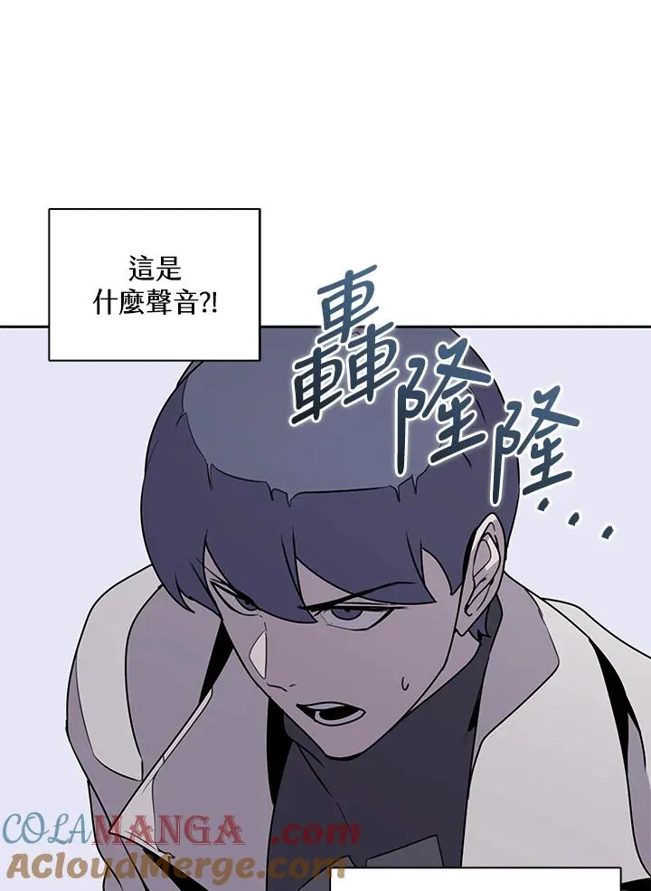 第107话 第49页