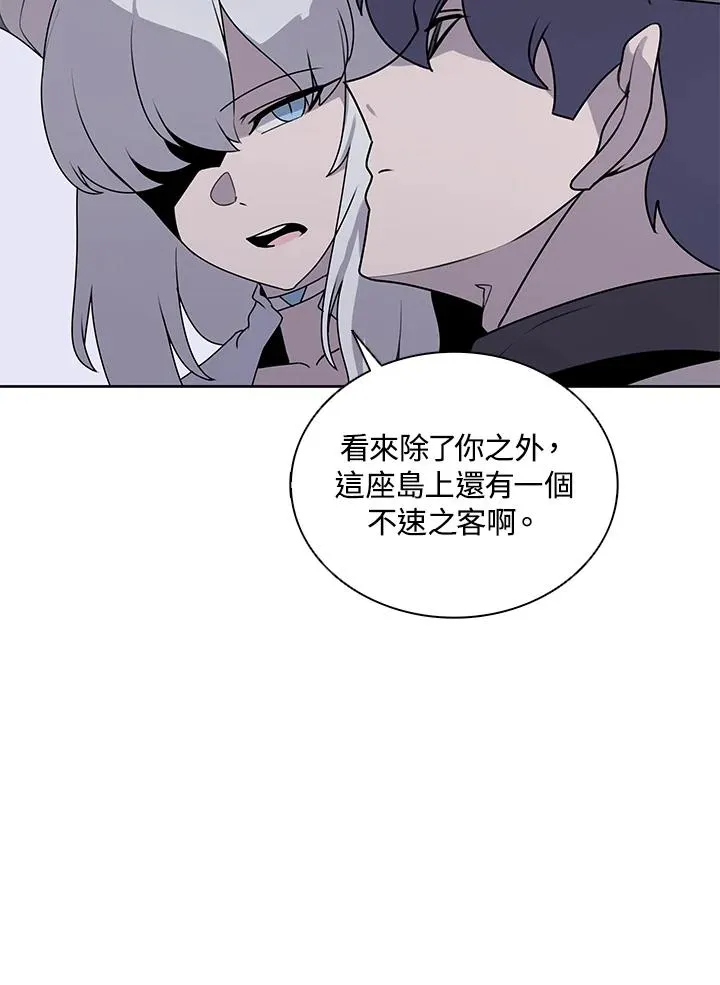 第107话 第51页