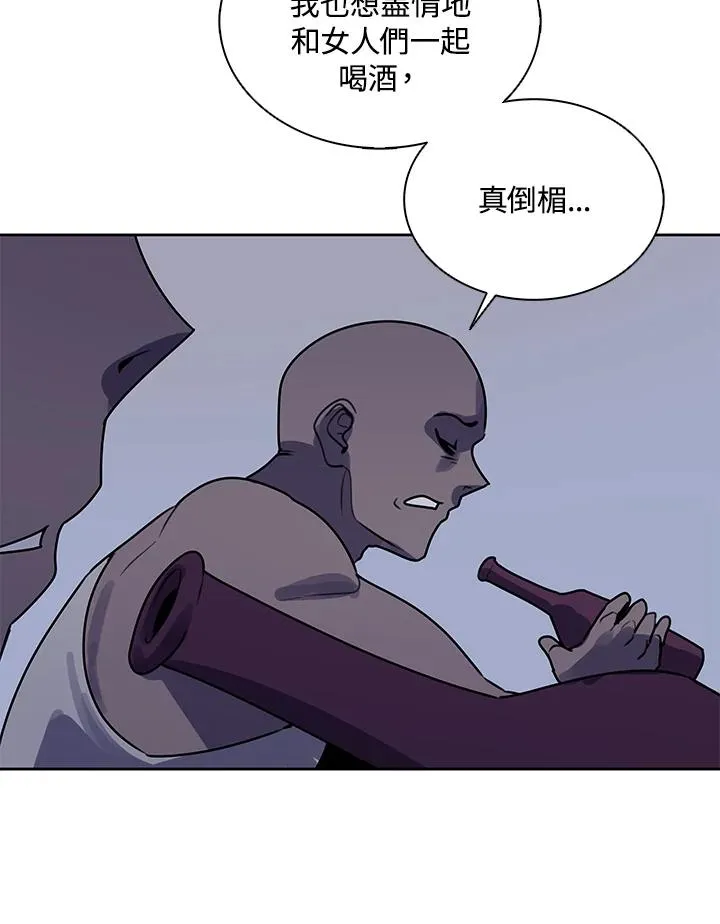 第107话 第62页