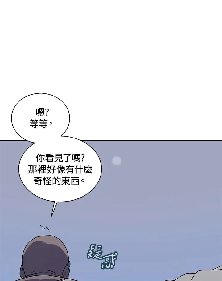 第107话 第65页