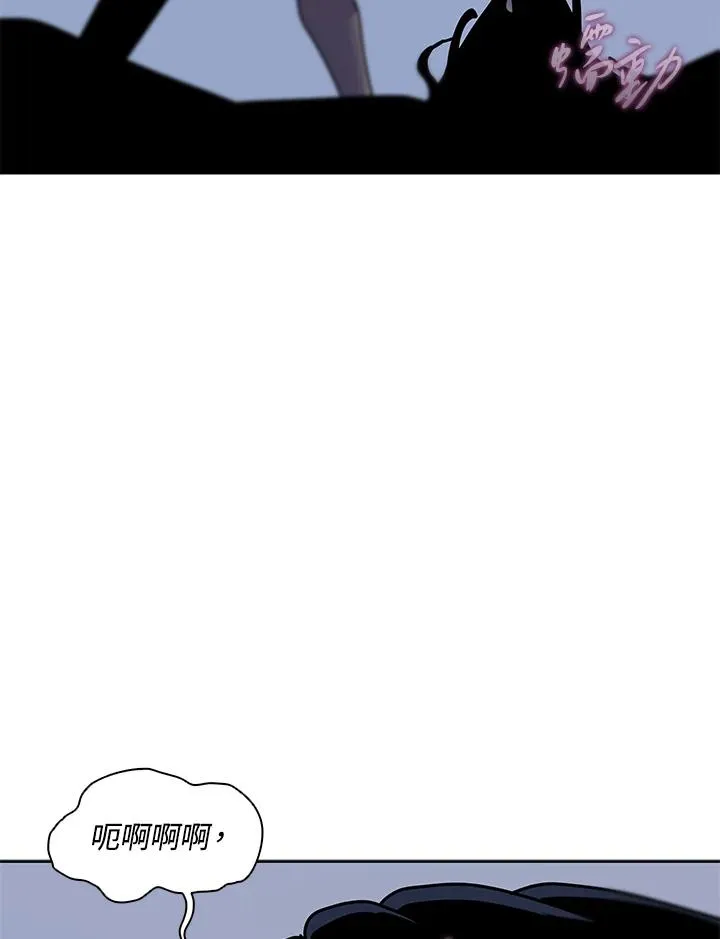 第107话 第74页
