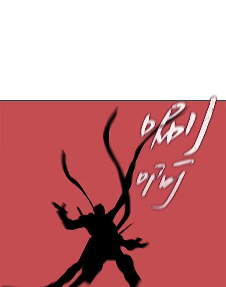 第107话 第83页