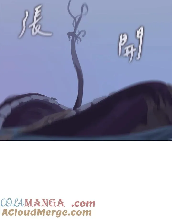 第107话 第85页