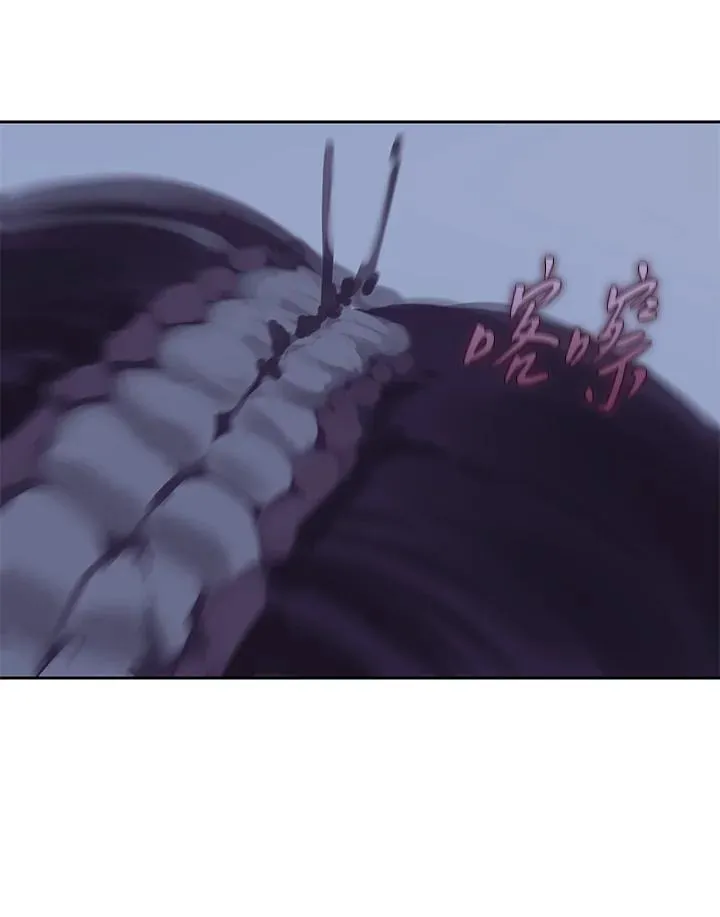 第107话 第86页