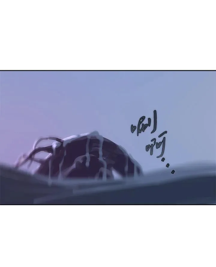 第107话 第87页