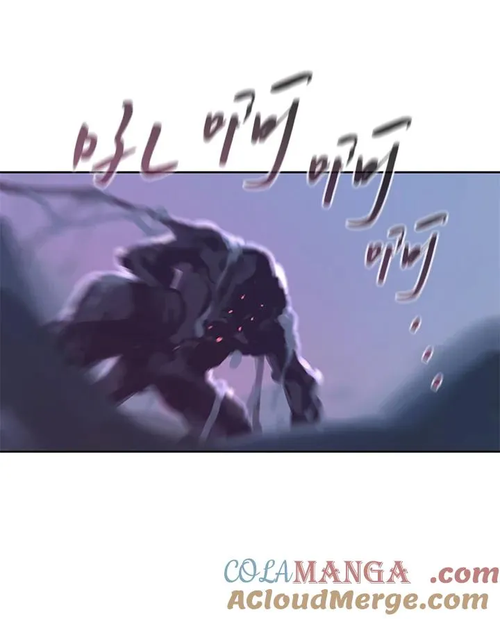 第107话 第88页
