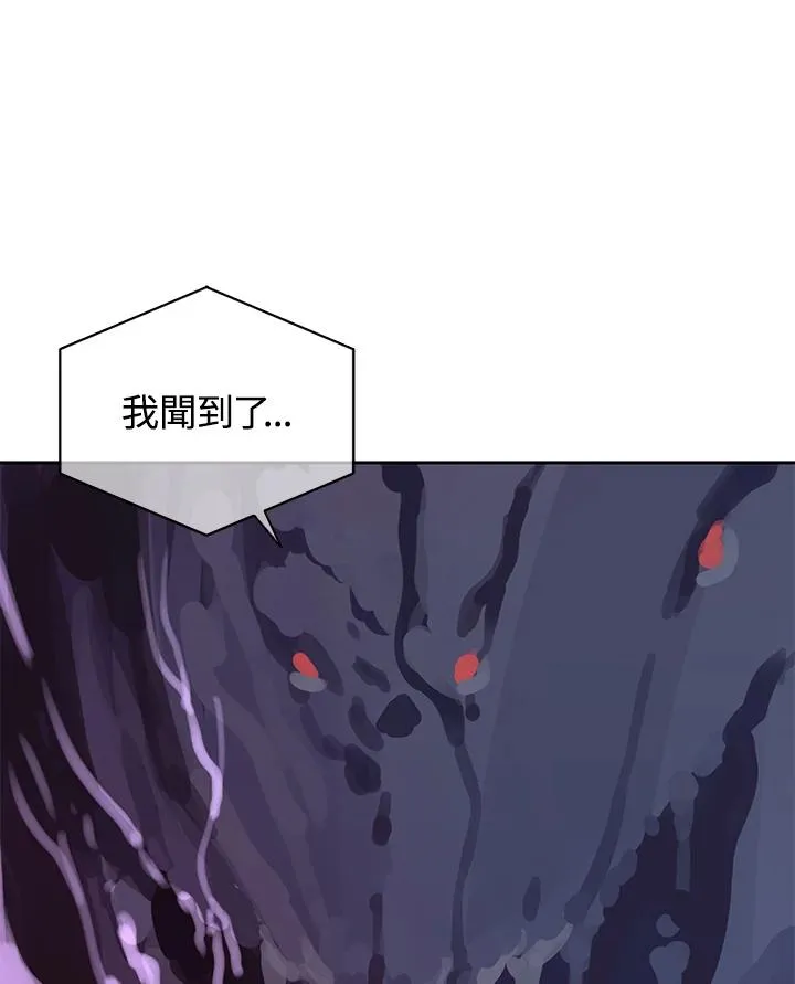 第107话 第89页