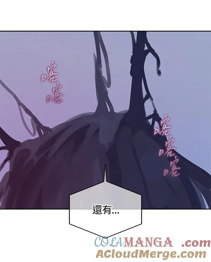 第107话 第91页
